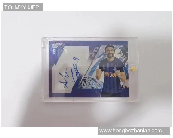 球星卡收藏热潮中足球球衣元素如何成为球迷与玩家共同追逐的新焦点