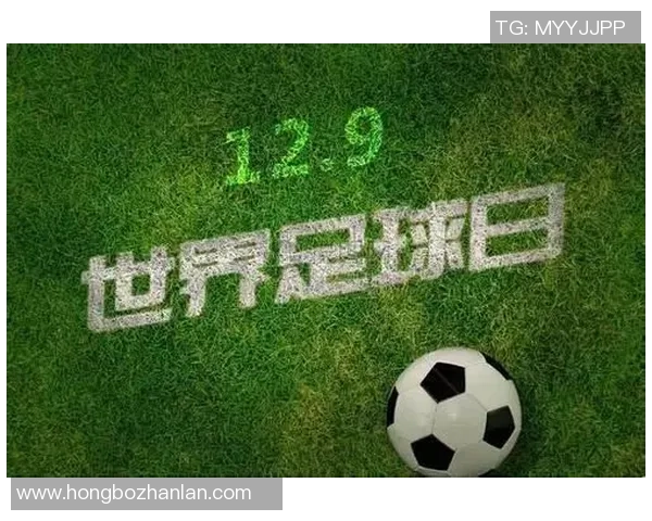 草根逆袭之路民间足球球星书写绿茵梦想与奋斗传奇