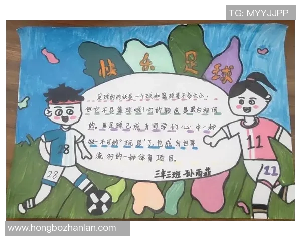 足球明星手绘卡集：经典球员形象艺术呈现与收藏价值解析