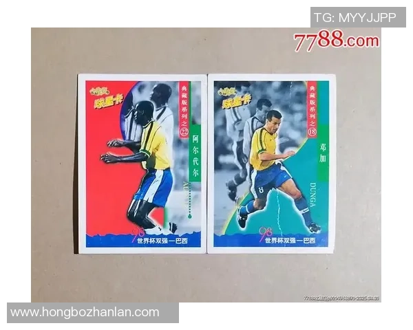 足球球星卡价格揭秘一包多少钱影响因素是什么 足球球星卡价格揭秘一包多少钱影响因素是什么